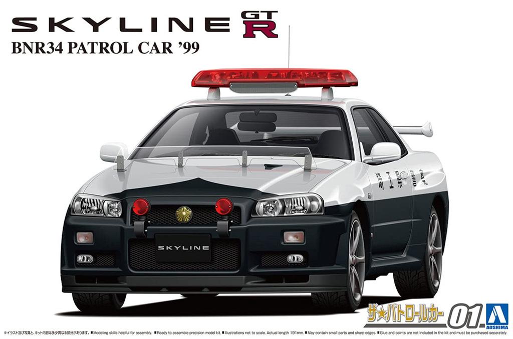 Aoshima Bunka Kyozai Серия Патрульных Машин 1 Nissan BNR34 Skyline Патрульная Машина 1999 Пластиковый Модельный Комплект Co., Ltd. 1/24 Нет. ГТ-Р