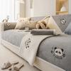 New Milk Velvet Panda Sofa Cushion Autumn And Winter Plush Cartoon Seat Cushion Fixed Non-Slip Sofa Cover Winter Cover