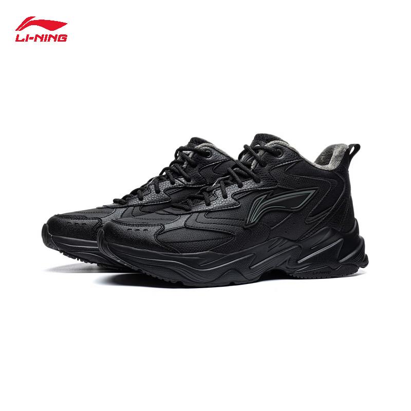 Li-Ning Мужские классические повседневные кроссовки Meteor MID