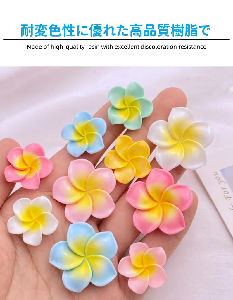 AirAkl 70 Шармов в виде цветка плюмерии из 7 глиняных бусин-цветков для полимерной глины, японский 3D-набор для DIY-декора из полимерной глины, цвета, подвески, серьги,