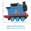 Mattel Паровозик Томас чистый Всегда вместе Большой Томас лет и HHN32 (Томас) Вставайте! [2 вверх] [Настоящее]