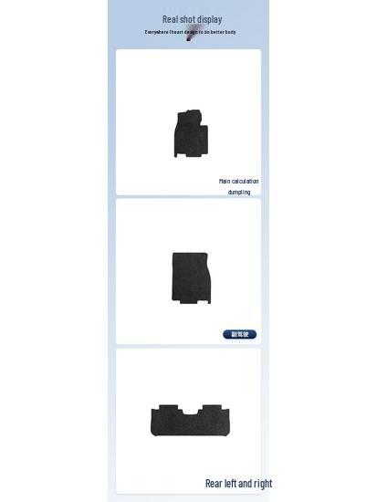 Прочные черные нейлоновые коврики для пола для Hongqi E-QM5 (2024) - Износостойкое автомобильное напольное покрытие