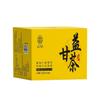Chrysanthemum Cassia Seed Liver Tea 100g - Herbal Blend for Night Revitalization