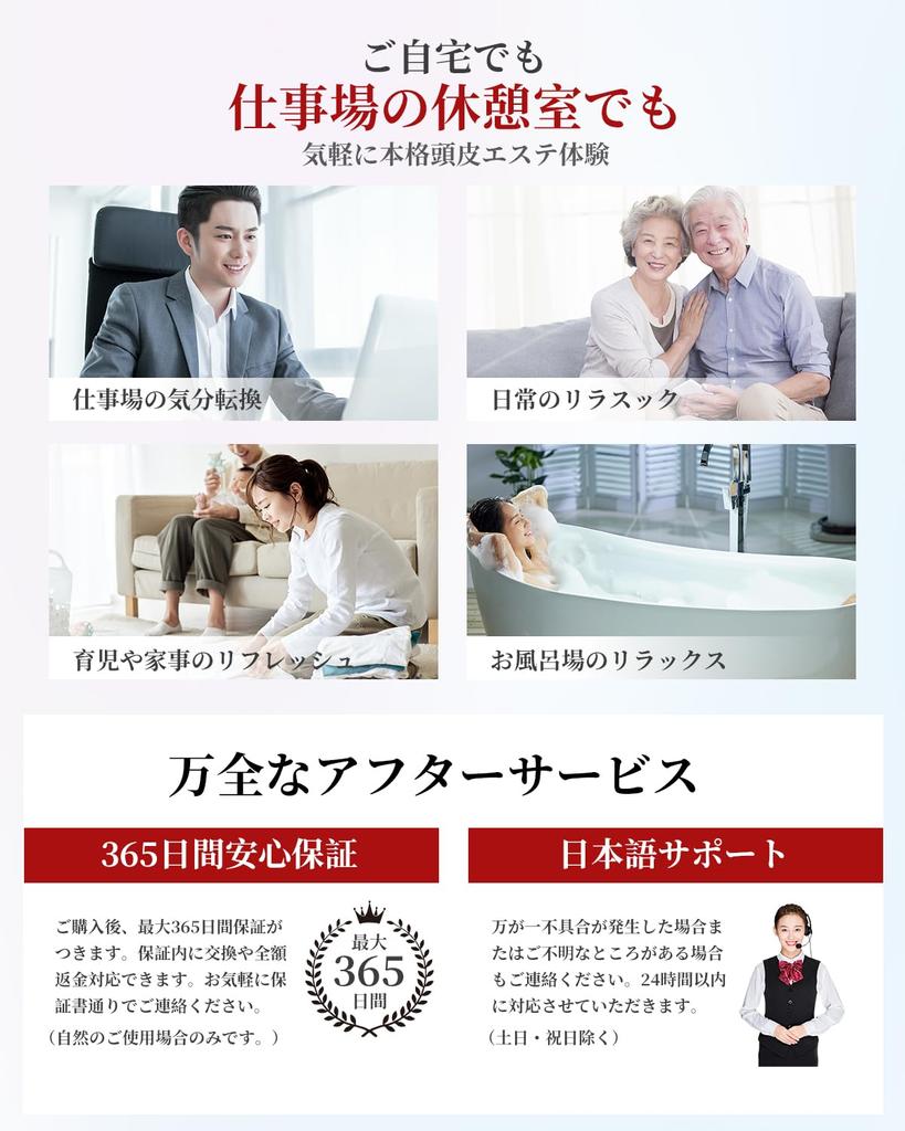 Head Spa Scalp Care IPX7 Водонепроницаемый 3D Вибрация Сухая и влажная Эстетика кожи головы Электрическая щетка для кожи головы с вибрационной головкой Щетка 2 скорости 10-минутный таймер