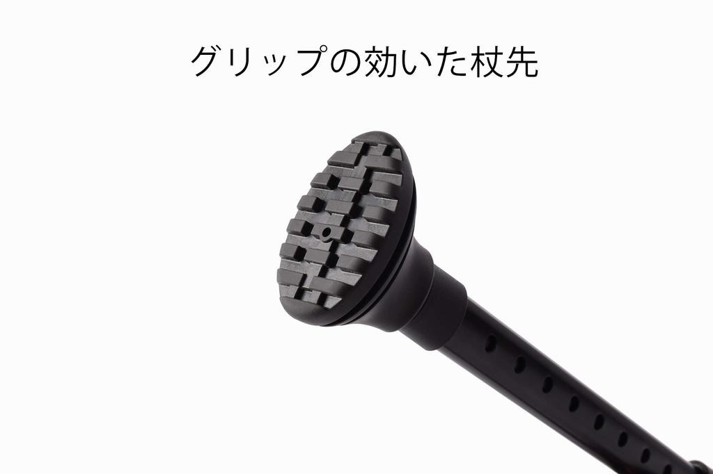 Famica Compact Clutch Складные костыли Клатч Lofstrand [Открытая манжета] (красный)