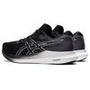 Asics EvoRide 3 Wide 'Черный Белый' 1011B340-001