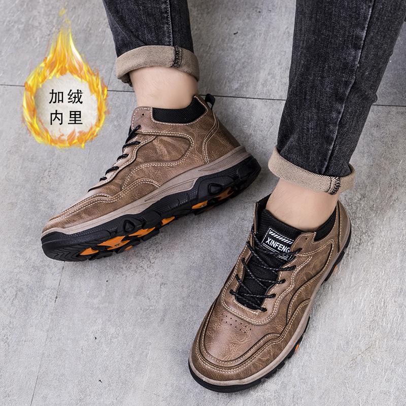 Новая мужская обувь осень и зима кожаная модная теплая повседневная обувь для улицы платформа для хайкинга походная обувь