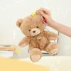 Adorable 23cm Plush Toy Cute Jill Bear Stuffed Animal For Kids Birthday Gift