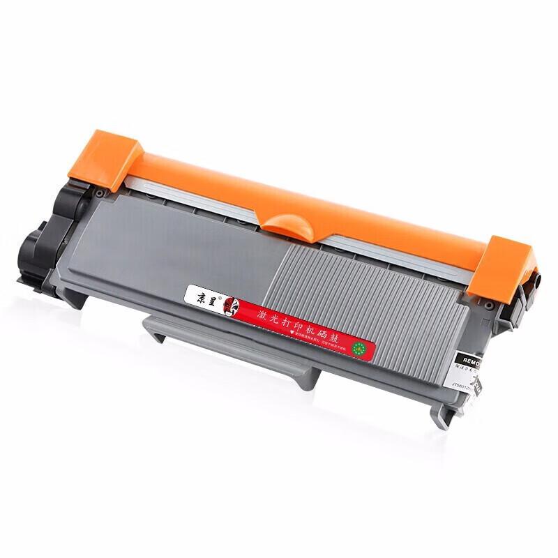 Brother TN2380/TN2360 Compatible Toner Cartridge