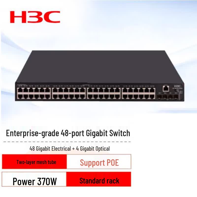 Управляемый гигабитный PoE-коммутатор H3C S5120V3-52P-PWR-LI