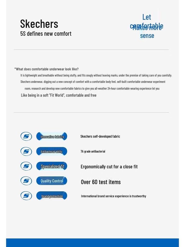 Skechers Мужские антибактериальные дышащие трусы-боксеры 7A, 3 шт.