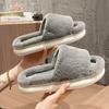 Fashion Women's Slippers 2024 Fashion Cloud Slides for Home Thick-bottomed Plush Furry Soft Platform Indoor House Winter Shoes