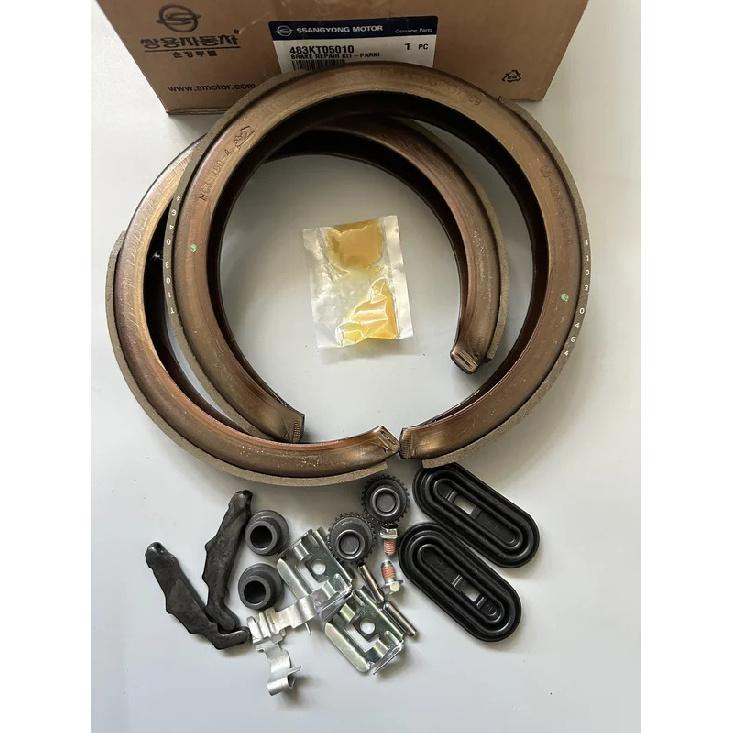 Genuine Parking Brake Repair Kit 483KT05010 For Ssangyong Actyon Kyron Rexton Korando  Musso Sports Tivoli