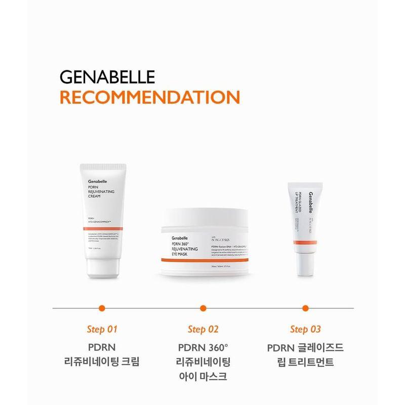 Genabelle Глазурь для губ с PDRN