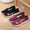 Spring New Cloth Shoes Women's Single Shoes Flying Woven Fabric One Pedal Middle-aged and Elderly