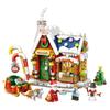 Christmas House Santa Claus 788pcs Building Blocks Christmas Gifts Children's Toys Puzzle Assembling Creative Ornaments Decoration