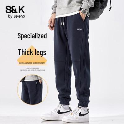 Мужские повседневные брюки-джоггеры Baleno S&K