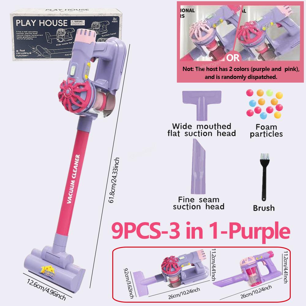 Детский пылесос игрушечный электрический реалистичный для ролевых игр уборка дома набор образовательный подарок для малышей мальчиков девочек
