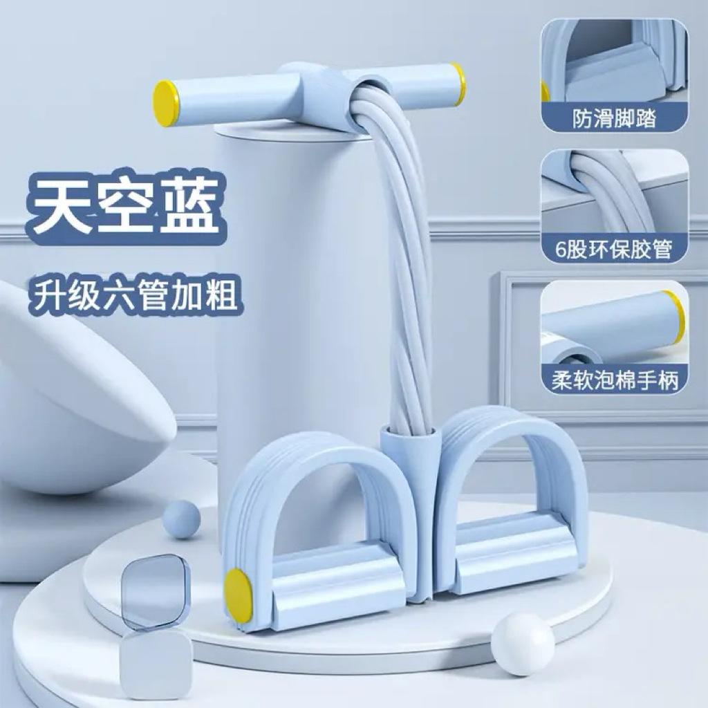 Тренажер для подтягиваний с педалями для домашнего использования, Скамья для пресса и подтягиваний