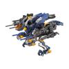 Tsuya ZOIDS RZ-030 Gun Sniper Wild Weasel Specification Total Length Approx. 200mm 172 Scale Plastic Model