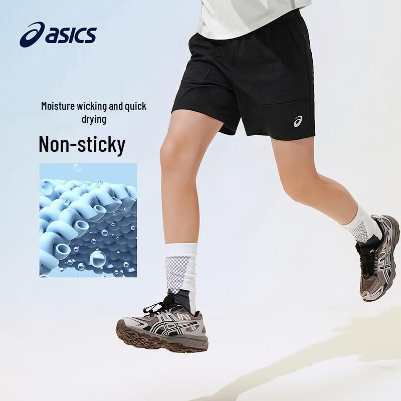 ASICS Children's Quick-Dry Sport Shorts