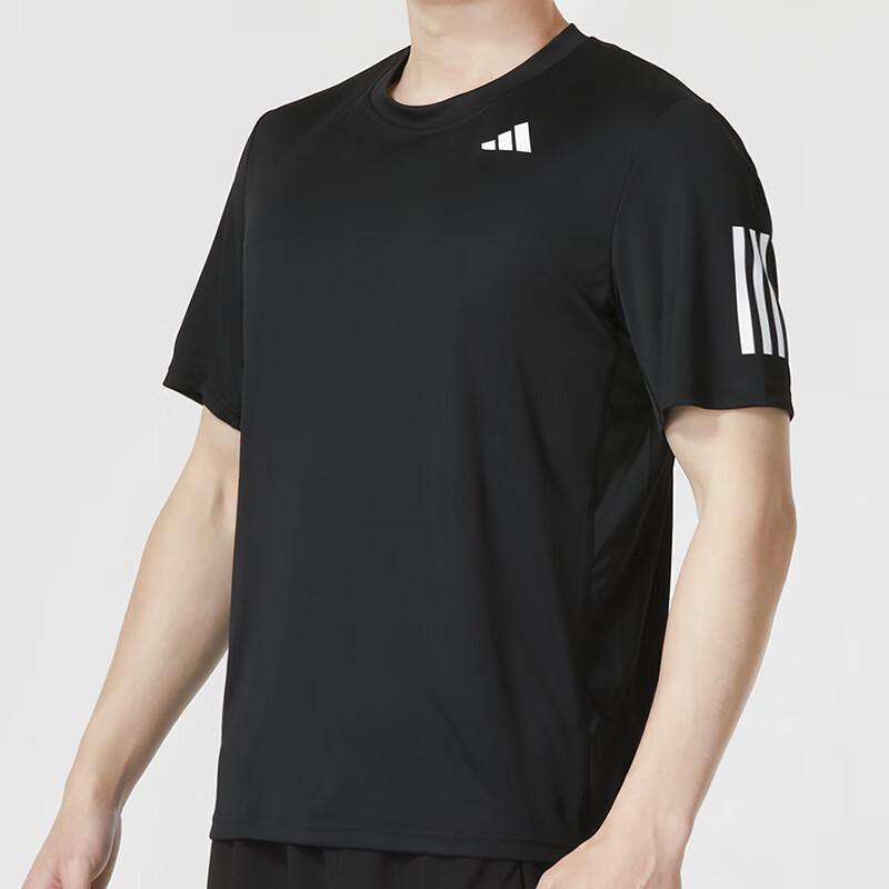 adidas IS2296 Футболка с коротким рукавом