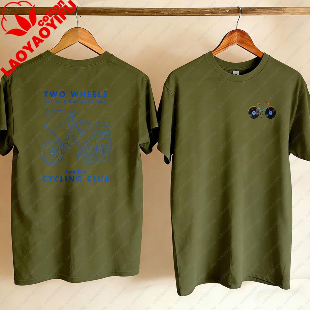 Sunday Cycling Club Tee Organic Cotton Unisex Road Bike Graphic TShirt Oversized T Shirt Graphic T Shirts High Quality Cotton