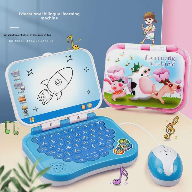 Умный детский обучающий компьютер: Раннее чтение и развитие интеллекта у детей