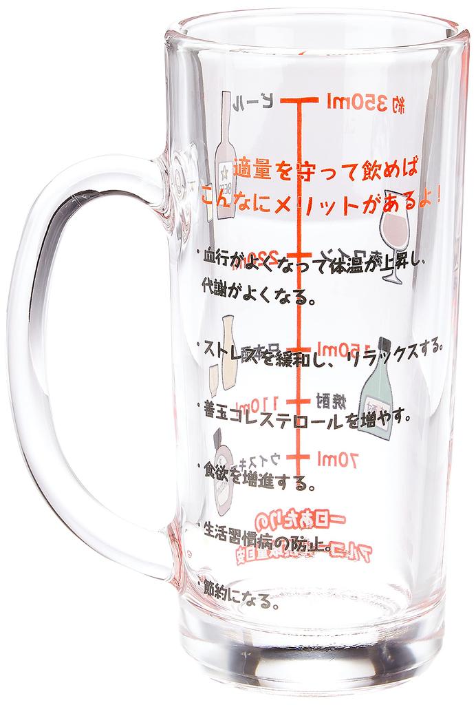 Sun Art Бокал для алкоголя Пиво забавный дизайн столовой посуды для алкогольных мужчин и Забавный подарок для и SAN1982 "Умеренная кружка" Кружка, влюбленных, женщин. дни рождения,