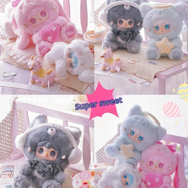 Yooki Plush 400% Idol Doll Cute Soft Toy for Girls Fashion Play Collectible Gift for Holiday Birthday Home Decor