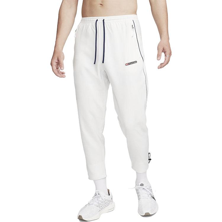 Nike Спортивный клуб Вязаные спортивные штаны Мужские Белый Умеренный Другое FB5504-121