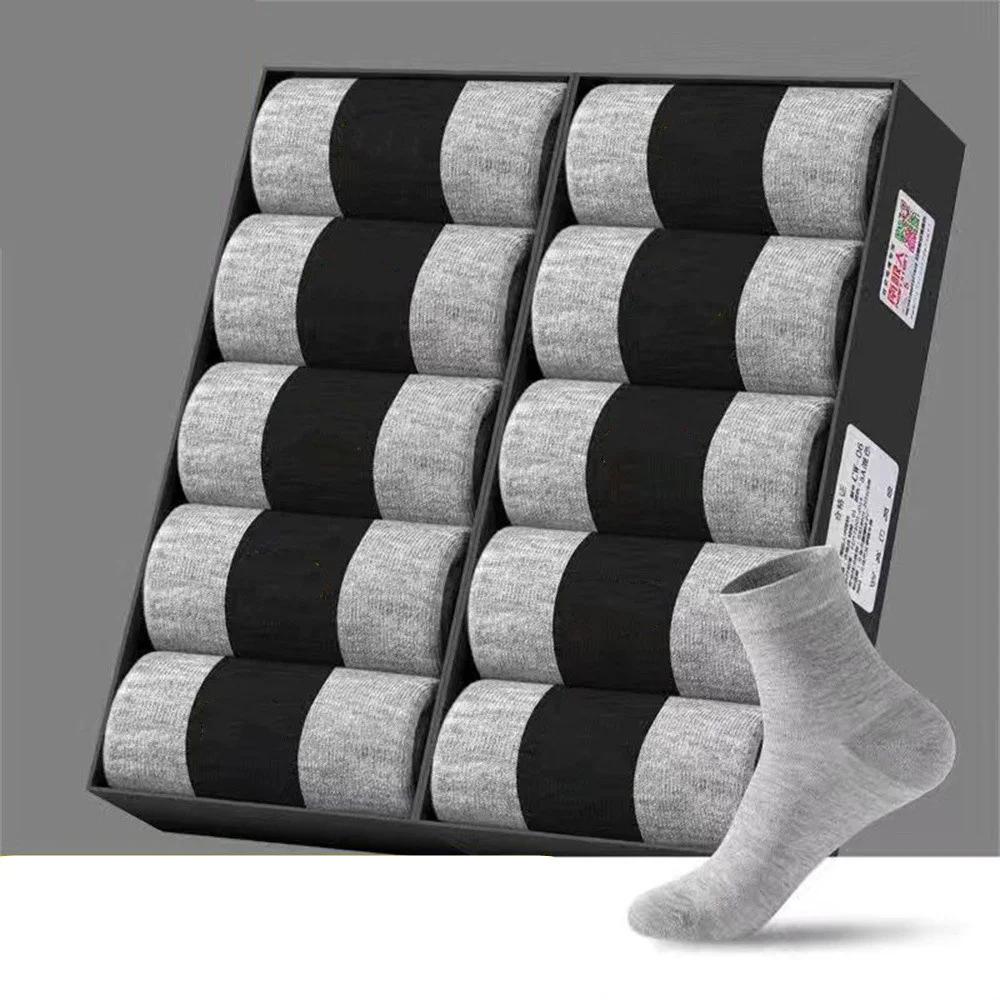 10 пар/набор Быстрая отправка Хлопковые носки средней длины Мужские Однотонные Антибактериальные Дезодорирующие Влагоотводящие Простые носки