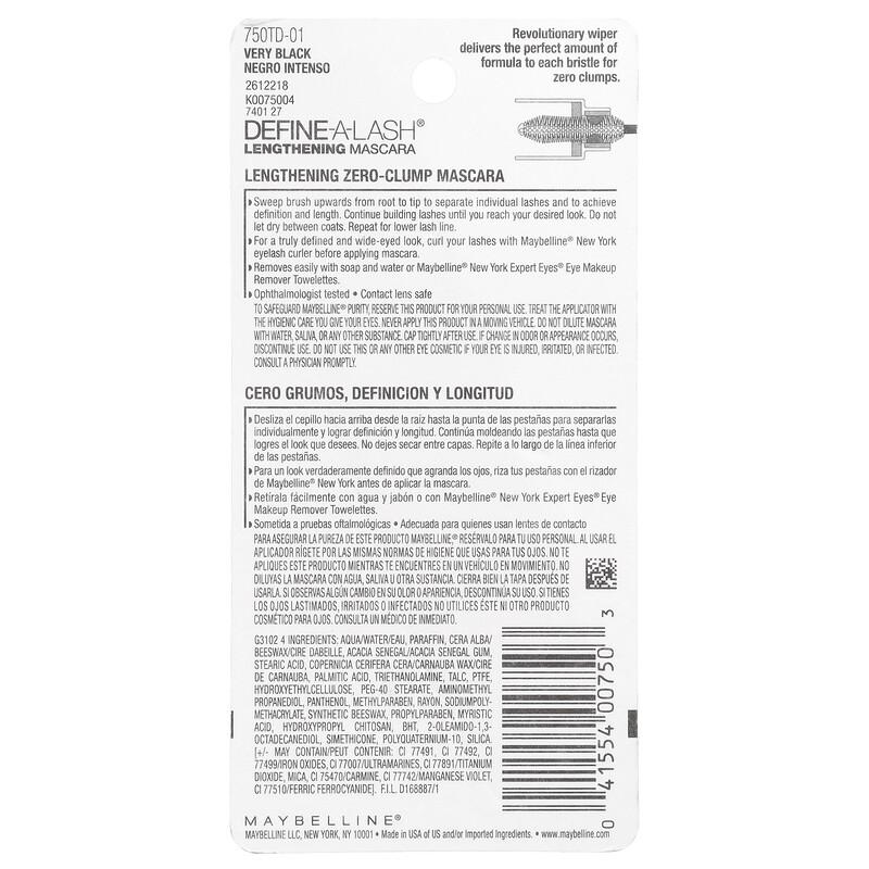 Define-A-Lash, Lengthening Mascara, 801 Very Black, 0.22 fl oz (6.5 ml)