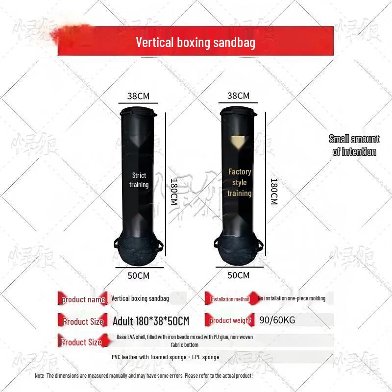 Fierce Wolf Freestanding Punching Bag & Combat Training System