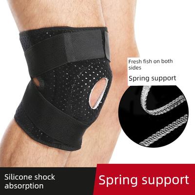 Sports Knee Brace, Professional Basketball Anti-Sprain, Four-Spring Support for Patella, Breathable Silicone Shock-Absorbing Knee Compression Strap