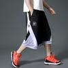 350 Jin Men's Plus Size Loose Fit Summer Basketball Cropped Pants