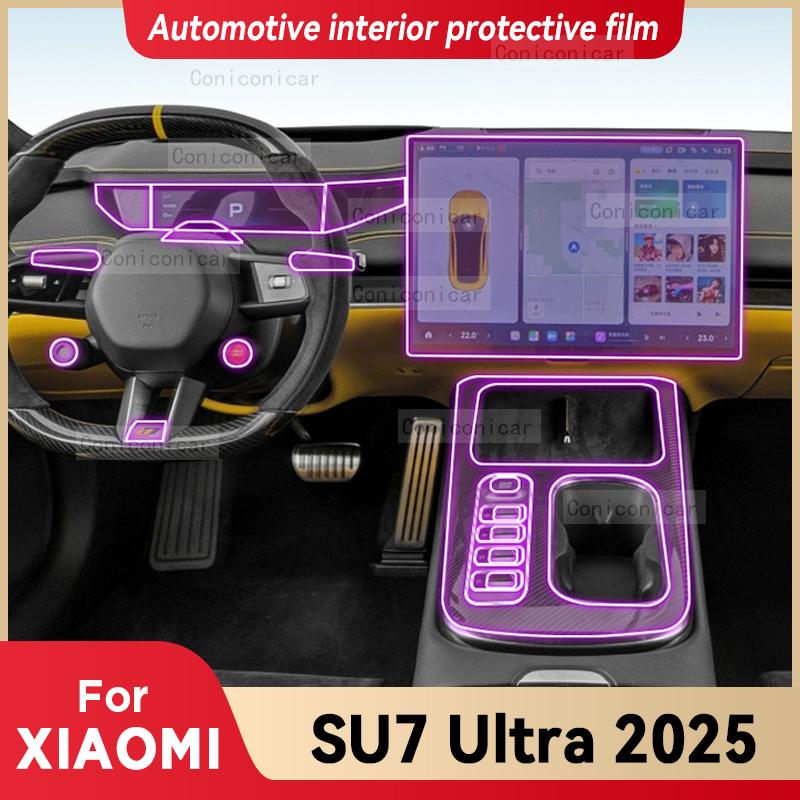 Для XIAOMI SU7 Ultra 2025 Защитная пленка для центральной консоли и приборной панели автомобиля, аксессуары против царапин