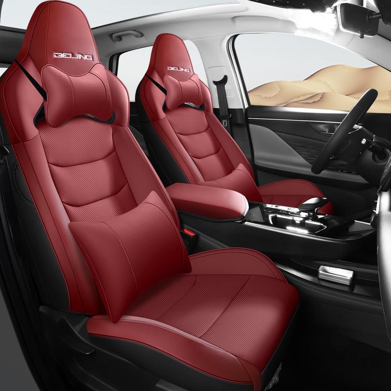 Универсальная кожаная накидка на сиденье автомобиля Beijing Magic Cube с полным обхватом для пятиместных автомобилей.