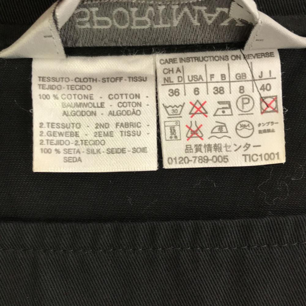 Sportmax Сделано в Италии Однотонное платье без рукавов 40 черное Женское Б/у