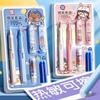 Stationary Thermal Erasable Fountain Pen Set Magic Pen With Eraser Writing Supplies Calligraphy Pen