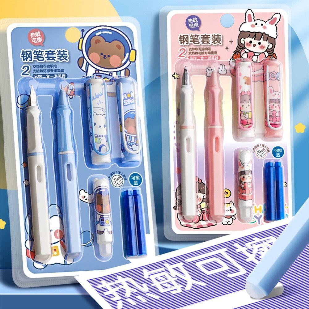 Стационарный термостираемый набор перьевых ручек Magic Pen с ластиком Письменные принадлежности Каллиграфическая ручка