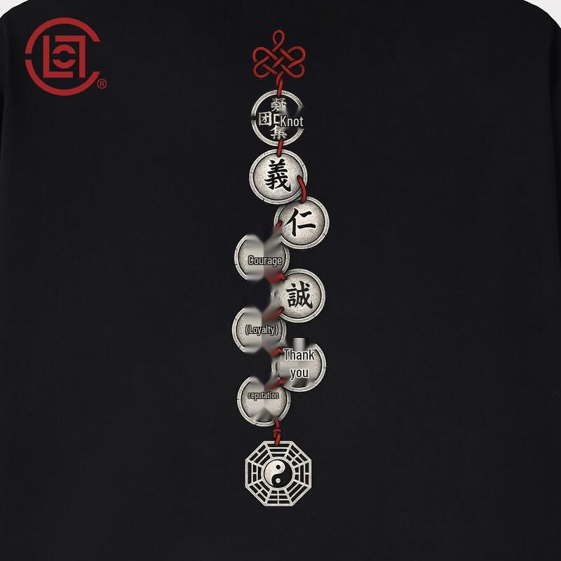 CLOTTEE by CLOT Graphic Long Sleeve Crewneck T-Shirt