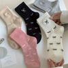 5 Pairs Women's Cotton Ankle Socks with Bowknot Pattern - Breathable, Sweat-Absorbent, Knitted Short Socks