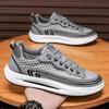 High-quality Breathable Sneakers Mesh Thick-soled Thin Heightening Men's Quick-drying Sneakers
