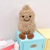 Peanut Plush Doll 16cm Peanut Plushies Cute Keychain Bag Decoration Birthday