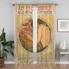 Альфонс Муха Домашний интерьер Шторы для гостиной Шторные шторы Жалюзи Перегородка Тюль для спальни Украшение на Хэллоуин
