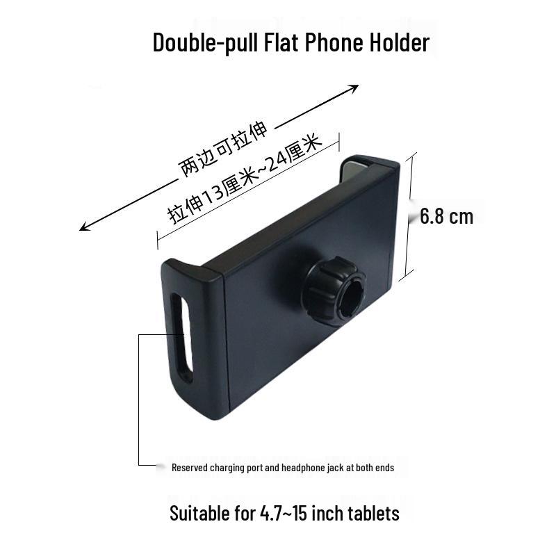 Metal Ball Head Phone Clip & Tripod Stand with Adjustable Crossbar for Live Streaming & Camera Setup