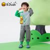 Комплект из толстовки и брюк для мальчика B.Duck