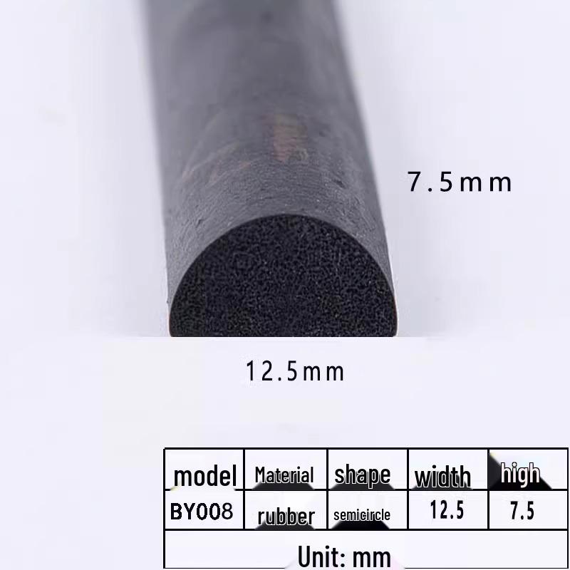 Самоклеящаяся EPDM-пенорезиновая уплотнительная лента D-образной формы для шкафов и распределительных коробок