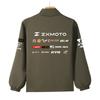 Red Bull 2026 WSbK ZXMOTO Чемпионат Гоночный костюм Куртка
